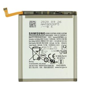 Galaxy S20 Plus - Replacement Battery