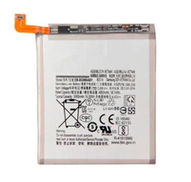 Galaxy S20 Ultra- Replacement Battery