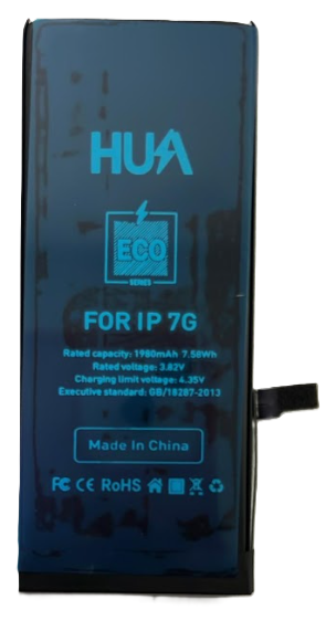 iPhone 7- Battery