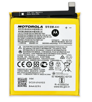 Moto G7- Battery