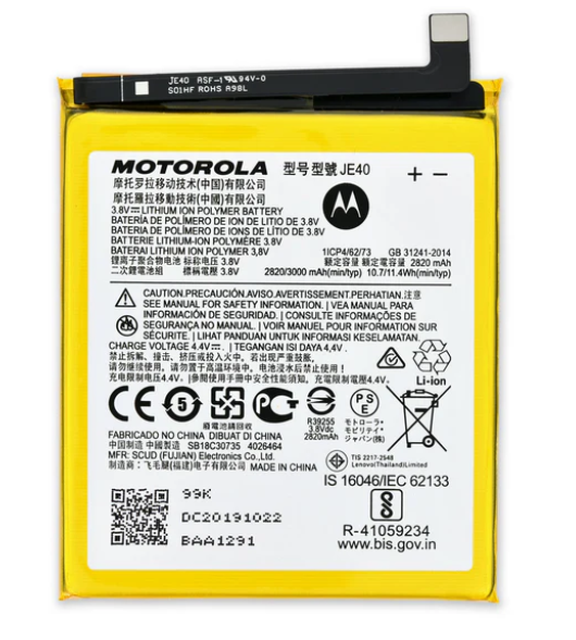 Moto G7- Battery