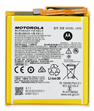 Motorola Edge+ Battery