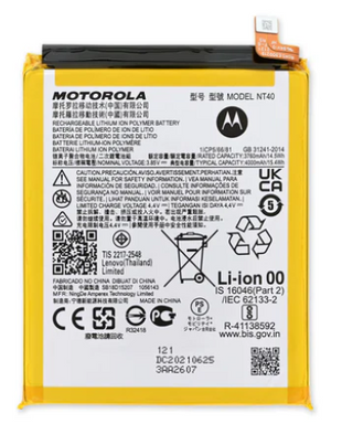 Motorola Moto G Pure (2021) Battery
