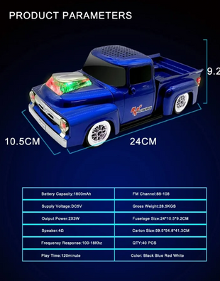 WSTER - Truck Shape (WS-538BT)